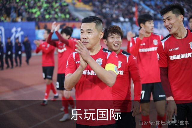 乐玩国际公司介绍